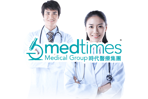 常德分部 香港时代基因检测中心